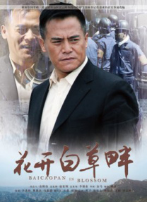 老师的兔子好大好软水好多